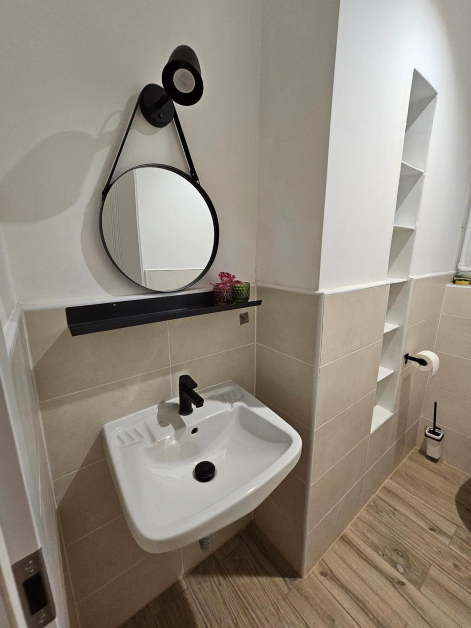 Apartman Frida 萨格勒布 外观 照片
